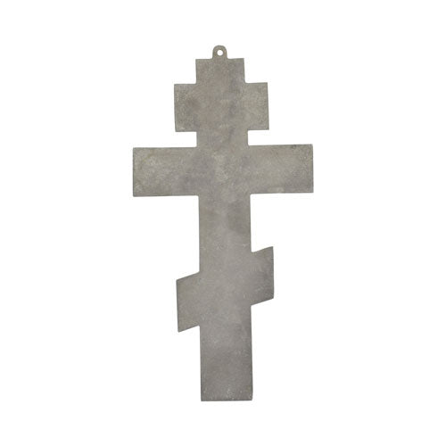 Orthodox Cross - Cast Iron - 7-5/8" Inch W x 14-1/2" Inch H - Multiple Finishes Available - Sold Individually