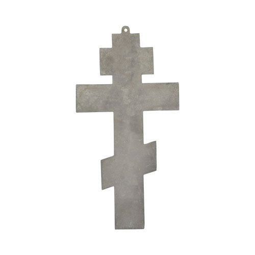 Orthodox Cross - Cast Iron - 7-5/8&quot; Inch W x 14-1/2&quot; Inch H - Multiple Finishes Available - Sold Individually