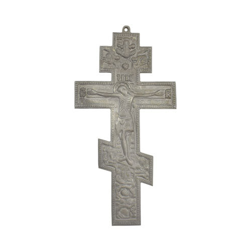 Orthodox Cross - Cast Iron - 7-5/8" Inch W x 14-1/2" Inch H - Multiple Finishes Available - Sold Individually