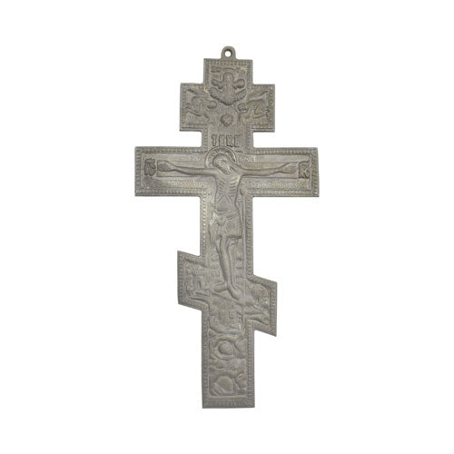 Orthodox Cross - Cast Iron - 7-5/8&quot; Inch W x 14-1/2&quot; Inch H - Multiple Finishes Available - Sold Individually
