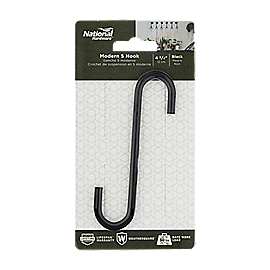 Modern S Hook Small