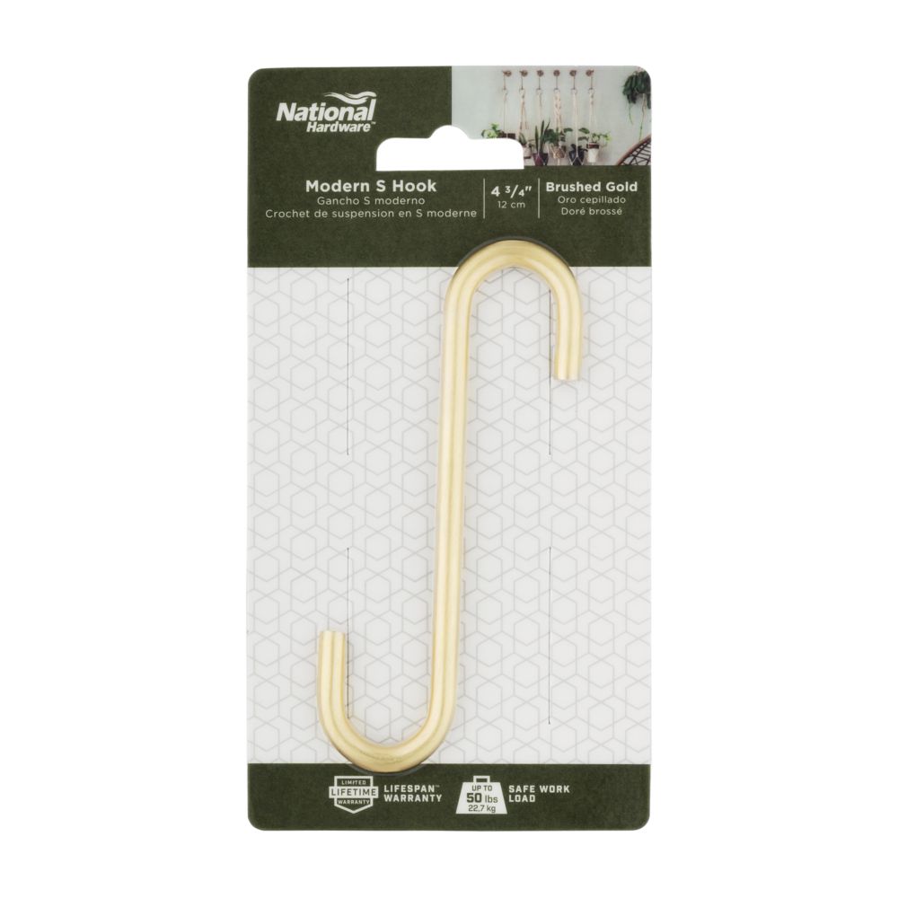 Modern S Hook Small - Multiple Finishes - Sold Individually