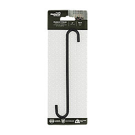 Modern S Hook Large