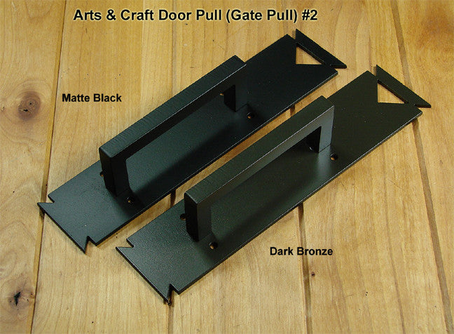 Arts and Craft Style Door Pull #2 (Gate Pull) - Wild West Hardware